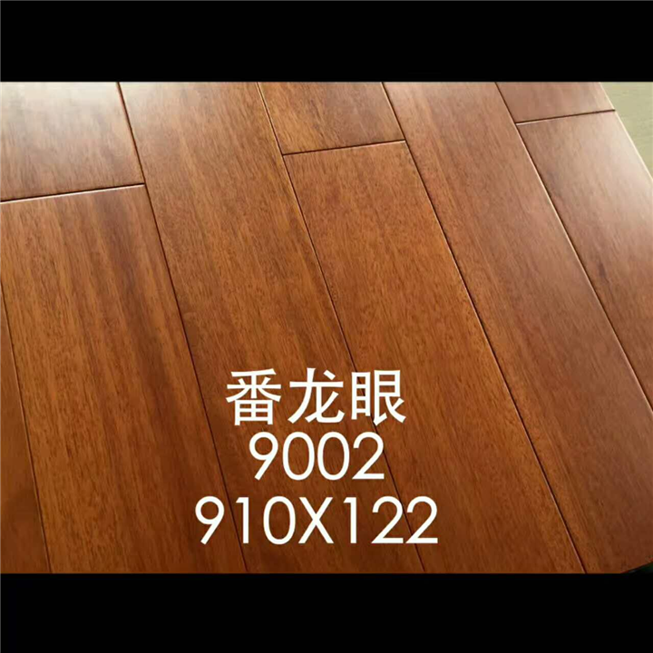 木地板