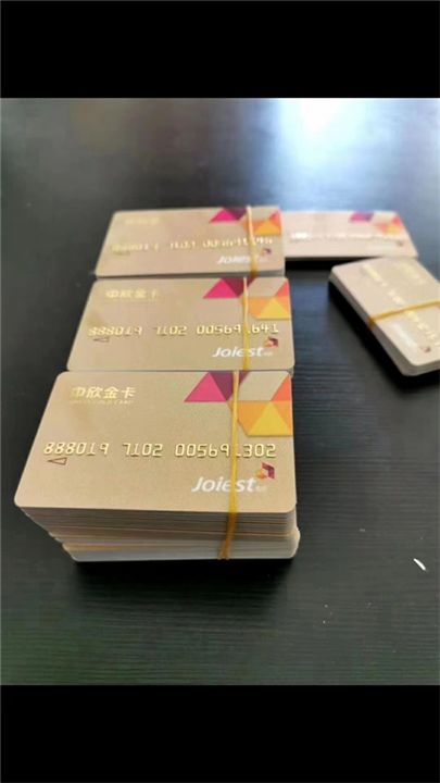 北京购物卡回收