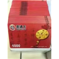 北京购物卡回收