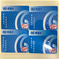 北京购物卡回收