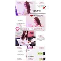 肋软骨鼻整形 