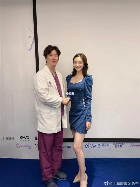 金勇圭磨骨