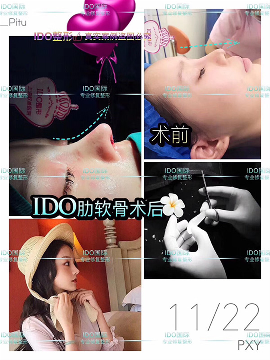 上海人气整形创始人是谁 