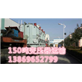 150吨大型变压器运输，山东大件运输 