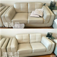 诸暨沙发翻新换皮