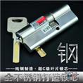 美丽保C级锁芯┃海宁修锁换锁 