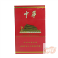 玉溪回收中华** 