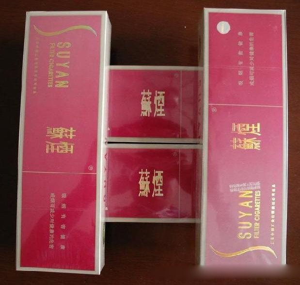 烟酒回收的价格中心 
