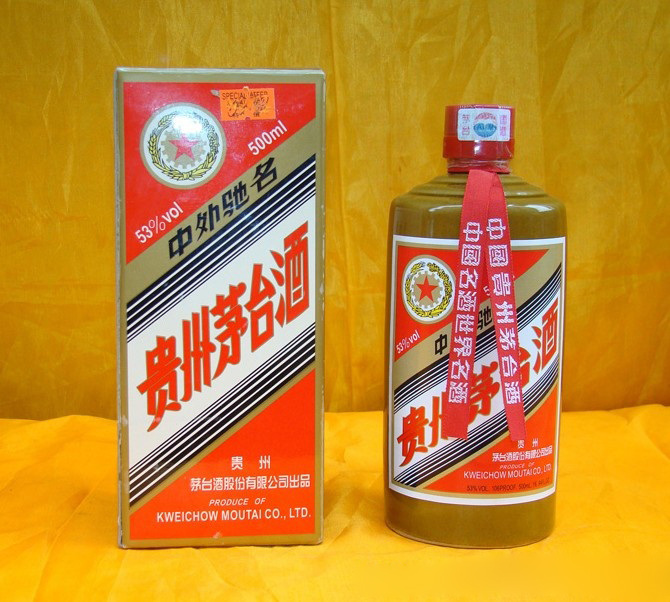 回收烟酒价格回收高档烟酒 
