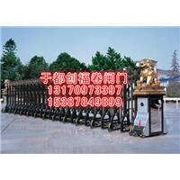 于都伸缩门