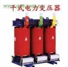 变压器回收处理.专业回收二手变压器 