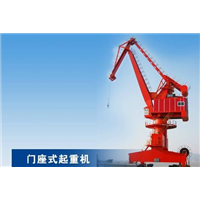 广东二手码头吊回收 老式鸭嘴吊回收 