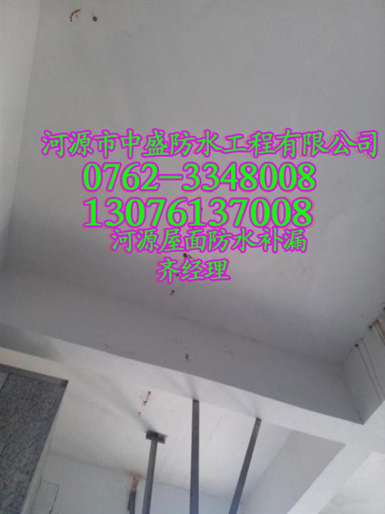 惠州屋面漏水|惠州屋面防水补漏