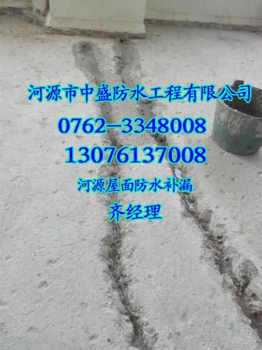 【诚信经营】河源源城区内外墙裂缝公司