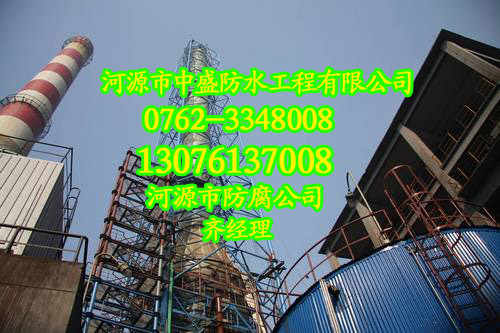 紫金县防水补漏◥◣紫金县防水补漏团队