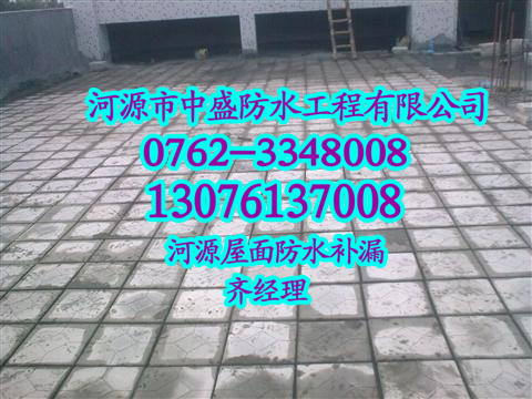 惠州专业天面隔热工程 【13076137008】