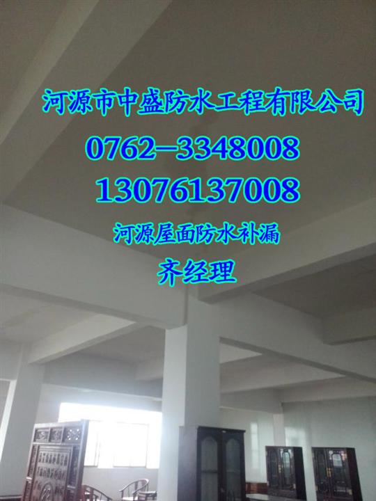 【诚信经营】惠阳区内外墙裂缝公司|