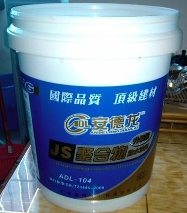◥◣惠州惠城区聚合物防水涂料厂家|