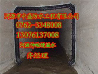 【防水补漏】河源连平县伸缩缝漏水公司