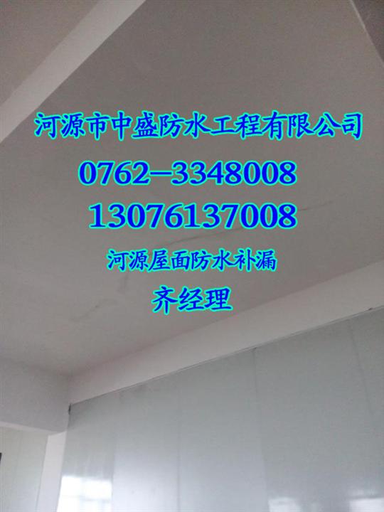 惠东县专业内外墙裂缝工程【诚信经营】