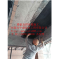 紫金县楼板加固补强施工
