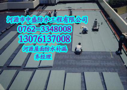 【价格优惠】↙连平县专业天面隔热工程