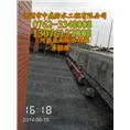 河源屋面防水公司|河源屋面漏水