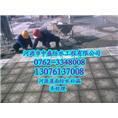 惠州博罗县天面隔热公司13076137008