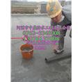 忠信屋面漏水|忠信屋面防水补漏↘