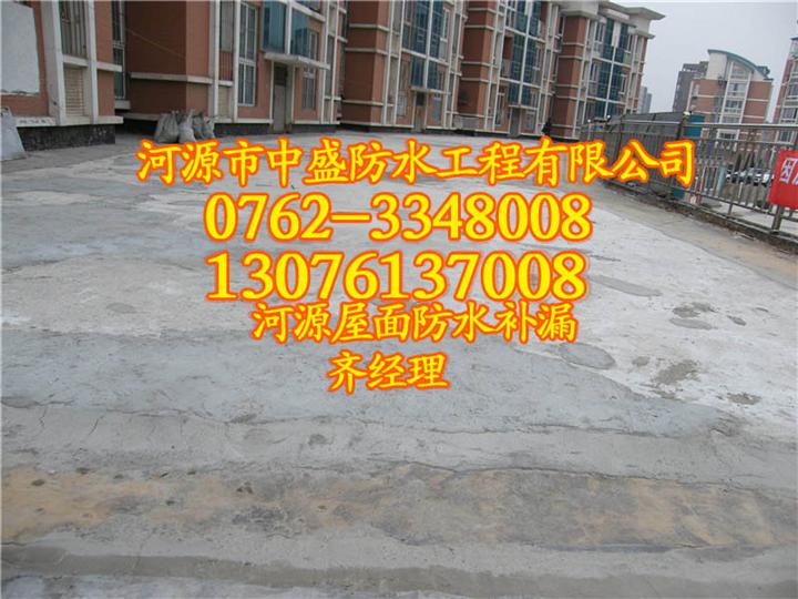 大亚湾区屋面漏水|大亚湾区屋面防水补漏
