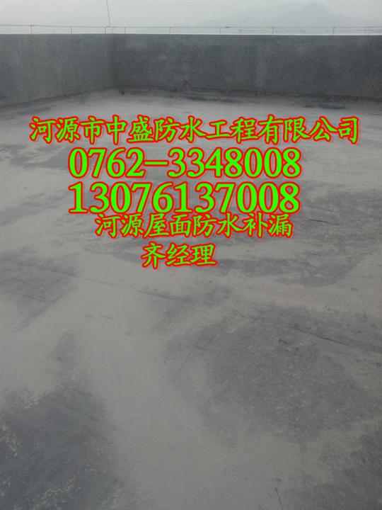 惠州屋面漏水|惠州屋面防水补漏