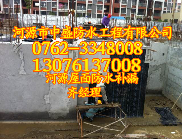 惠阳区屋面漏水|惠阳区屋面防水补漏↘