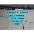 【诚信经营】惠城区内外墙裂缝公司