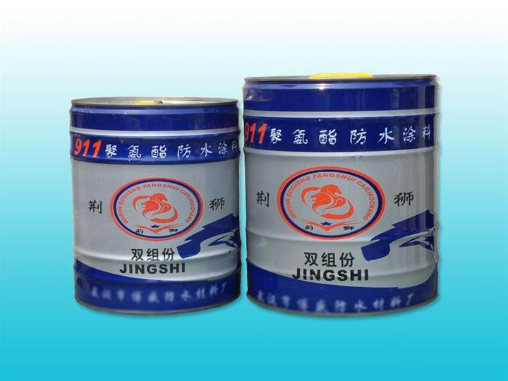 一☆☆】惠州仲恺高新区聚氨酯防水涂料