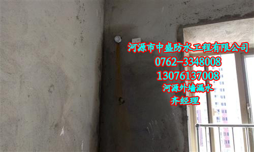 一☆☆】惠州外墙补漏公司|13076137008