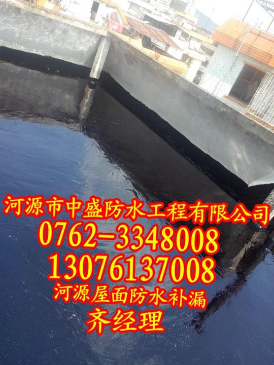 【屋面防水】惠州惠阳区屋面防水公司