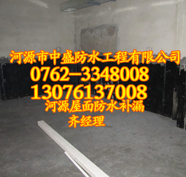 大亚湾区屋面漏水|大亚湾区屋面防水补漏