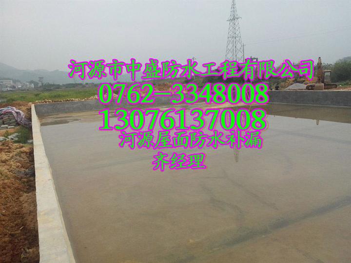 服务好【价格优惠】↙河源专业屋面漏水