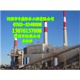 【防水补漏】惠州仲恺高新区堵漏公司\