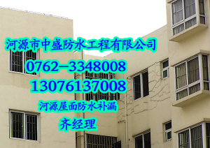 【诚信经营】河源紫金县内外墙裂缝公司