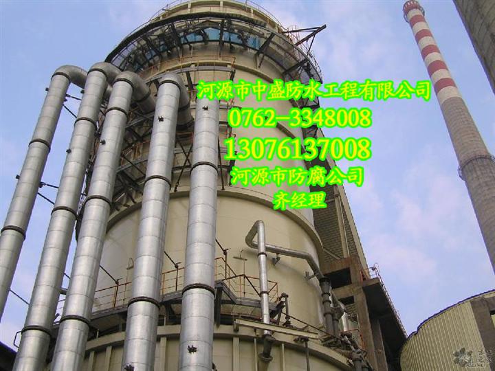 【防水补漏】河源源城区堵漏公司\ 