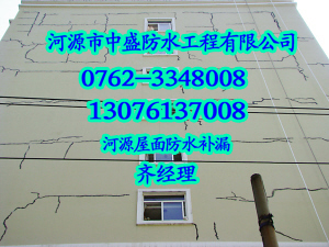 【诚信经营】河源东源县内外墙裂缝公司