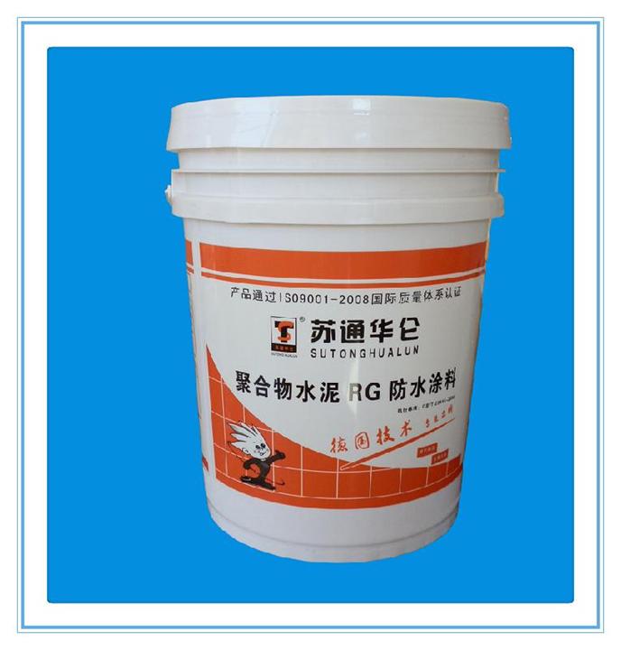 ◥◣河源源城区聚合物防水涂料厂家|