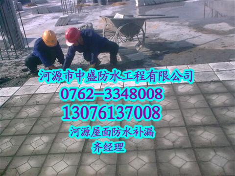 河源专业天面隔热工程 【13076137008】