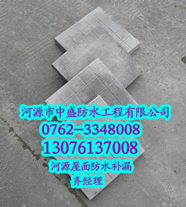 【质量№可靠】惠州龙门县天面隔热公司