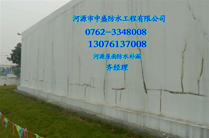【诚信经营】河源内外墙裂缝公司|