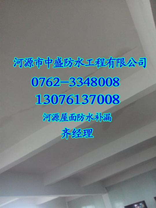 博罗县内外墙裂缝|博罗县内外墙裂缝补漏