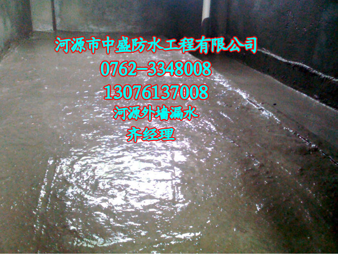 【外墙№防水补漏】惠州仲恺高新区外墙补漏