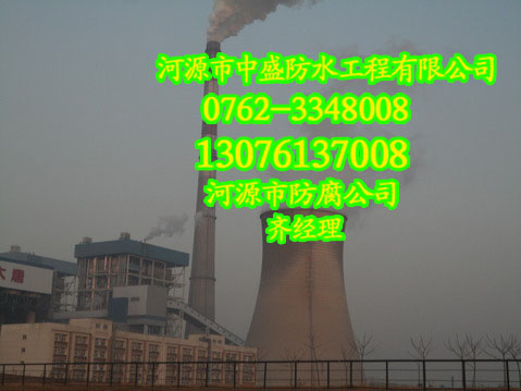 河源忠信防水补漏◥◣忠信防水补漏团队
