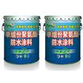 一☆☆】惠州聚氨酯防水涂料厂家